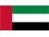 العربية